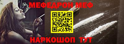 гашик Коммунар
