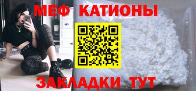 гашик Коммунар