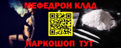 гашик Коммунар