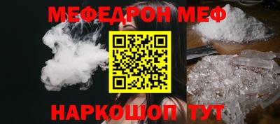 гашик Коммунар