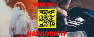 гашик Коммунар