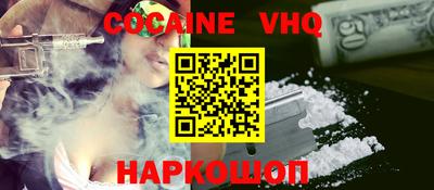 гашик Коммунар