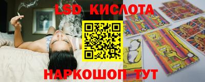 кокаин премиум Конаково