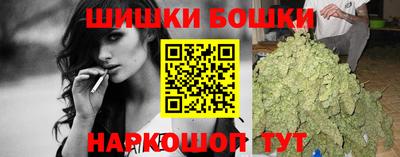 кокаин премиум Конаково
