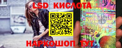 гашик Коммунар