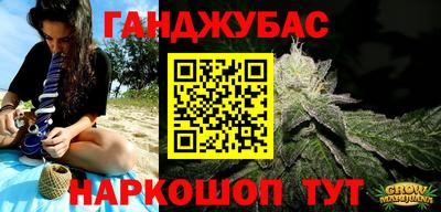 кокаин премиум Конаково