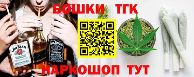 таблы Комсомольск-на-Амуре