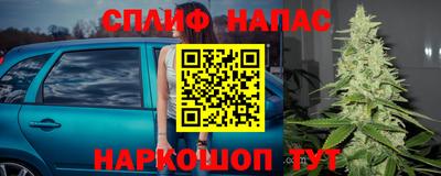 кокаин премиум Конаково