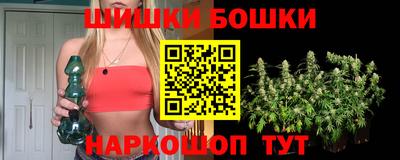 кокаин премиум Конаково