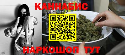 таблы Комсомольск-на-Амуре