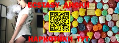 кокаин премиум Конаково