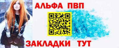 гашик Коммунар