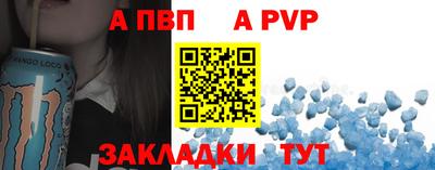 гашик Коммунар