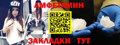гашик Коммунар
