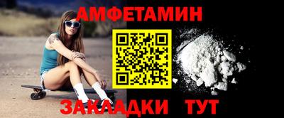 гашик Коммунар
