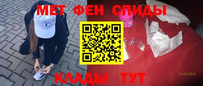 гашик Коммунар