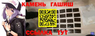кокаин премиум Конаково