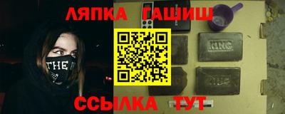 кокаин премиум Конаково