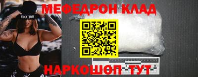 гашик Коммунар