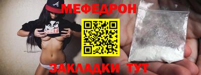гашик Коммунар