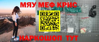 гашик Коммунар