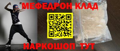 гашик Коммунар
